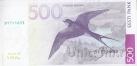  500  2007