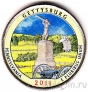  25  2011 Gettysburg ()
