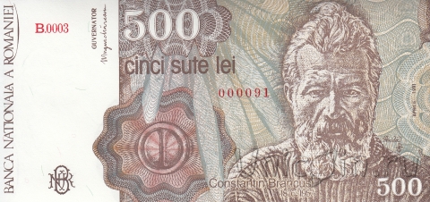  500  1991