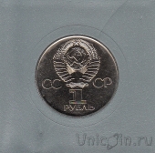  1  1975 30   (UNC)