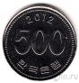   500  2012 