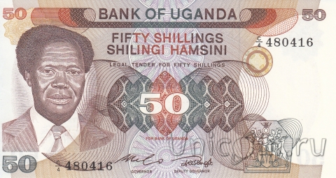  50  1985