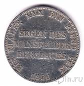  1  1859