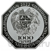  1000  2022 30-  A a