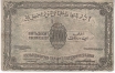     50000  1921