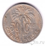   50  1925 (CONGO BELGE)