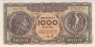  1000  1950