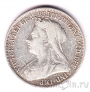 Великобритания 1 шиллинг 1899