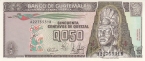 Гватемала 1/2 кетцаль 1989