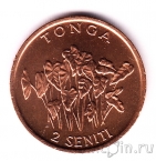 Тонга 2 сенити 1996