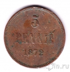 Финляндия 5 пенни 1872