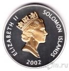 Соломоновы острова 5 долларов 2002 Королевские регалии (серебро)