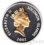 Соломоновы острова 5 долларов 2002 Королевские регалии (серебро)