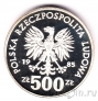 Польша 500 злотых 1985 Белка