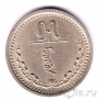 Монголия 15 мунгу 1937