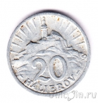 Словакия 20 геллеров 1942