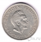 Замбия 5 шиллингов 1965 Независимость