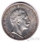 Пруссия 5 марок 1908