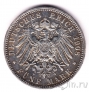 Пруссия 5 марок 1908