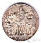 Пруссия 2 марки 1913 100 лет объявлению войны против Франции