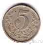 Колумбия 5 сентаво 1886