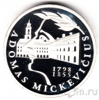 Литва 50 лит 1998 Адам Мицкевич