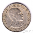 Гвинея 5 франков 1962
