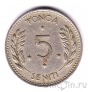 Тонга 5 сенити 1974