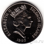 Соломоновы острова 1 доллар 1992 Сражение в Коралловом море
