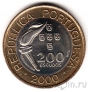 Португалия 200 эскудо 2000 Олимпийские игры в Сиднее