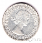 Австралия 1 флорин 1954 Королевский визит