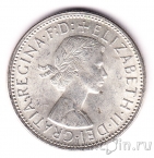 Австралия 1 флорин 1954 Королевский визит
