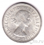 Австралия 1 флорин 1954 Королевский визит