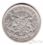Швеция 2 кроны 1898