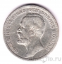 Швеция 2 кроны 1898