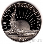 США 1/2 доллара 1986 Иммигранты (Proof)