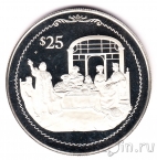 Брит. Виргинские острова 25 долларов 1992 Королевский банкет