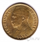 Гвинея 10 франков 1959