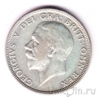 Великобритания 1 флорин 1936