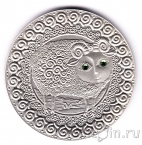 Беларусь 20 рублей 2009 Овен