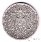 Баден 5 марок 1895