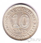 Малайя 10 центов 1939