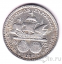 США 1/2 доллара 1893 ЭКСПО в Чикаго