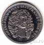 Брит. Виргинские острова 1 доллар 2008 Король Карл II