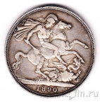 Великобритания 1 крона 1890