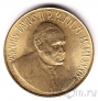 Ватикан 20 лир 1989