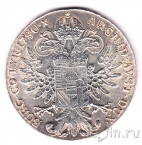 Австрия 1 талер 1780 Мария Терезия (Современный рестрайк)