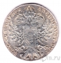 Австрия 1 талер 1780 Мария Терезия (Современный рестрайк)