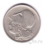 Греция 1 драхма 1926 (В)