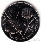 Новая Зеландия 1 доллар 1981 Королевский визит